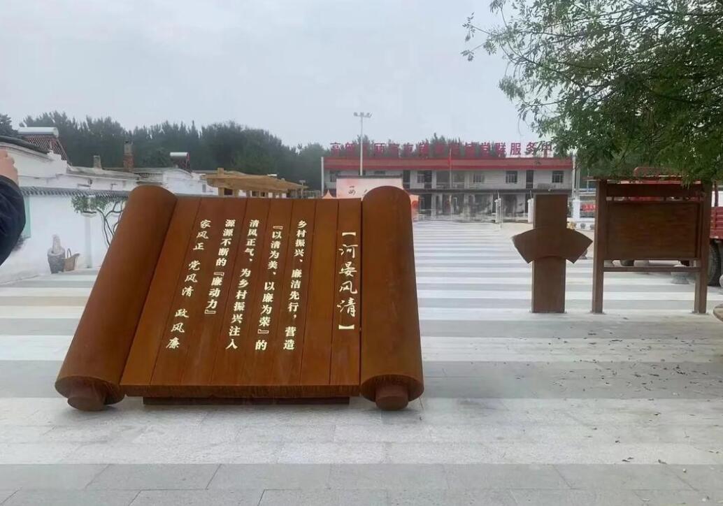 防城港耐候钢板标识牌